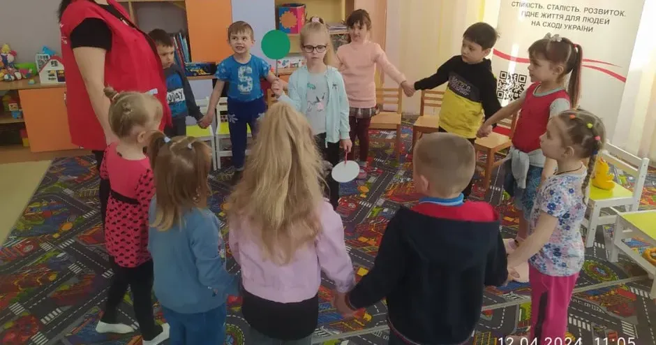 Фото ГО «Відповідальні громадяни» У Краснограді розклад дитячих заходів і консультацій психолога, соціального працівника для всіх від ЮНІСЕФ із 5 серпня на порталі Gromada Group