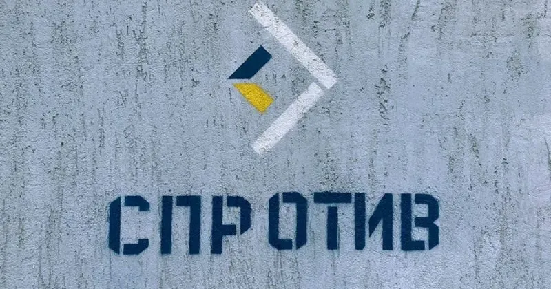 Фото з телеграм-каналу Красноградської ОТГ Залишилось декілька місць для красноградців на навчання в Центрі підготовки населення до національного спротиву на порталі Gromada Group