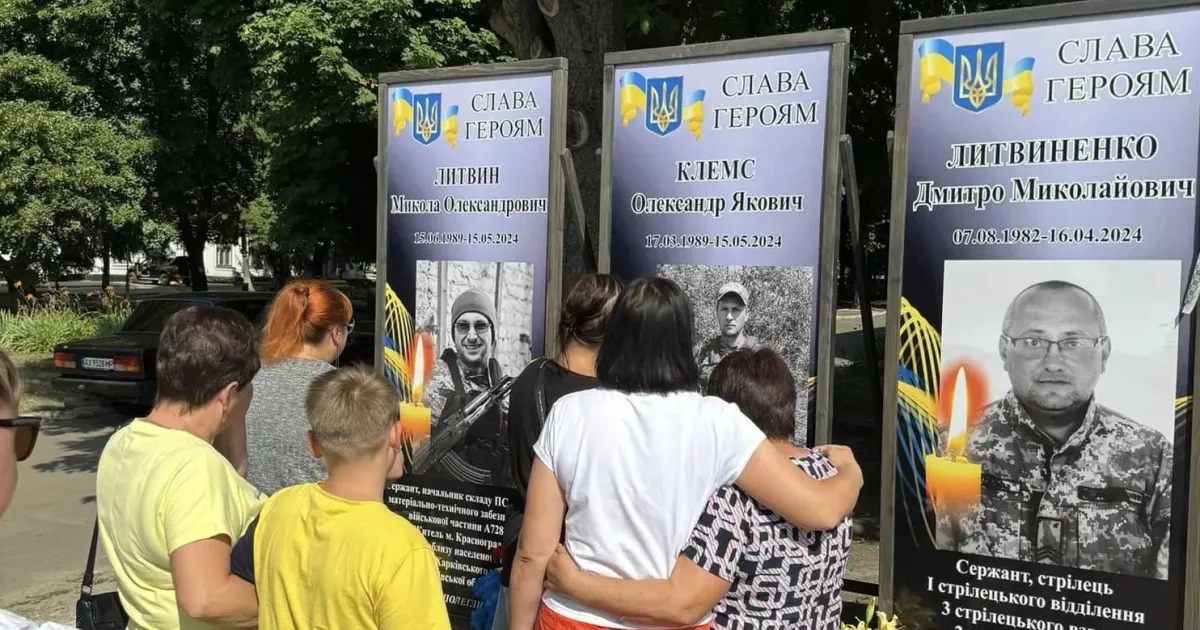 Фото Красноградської міської ради Алея Пам’яті Краснограда поповнилася стендами з портретами загиблих Героїв Миколи Литвина і Олександра Клемса на порталі Gromada Group