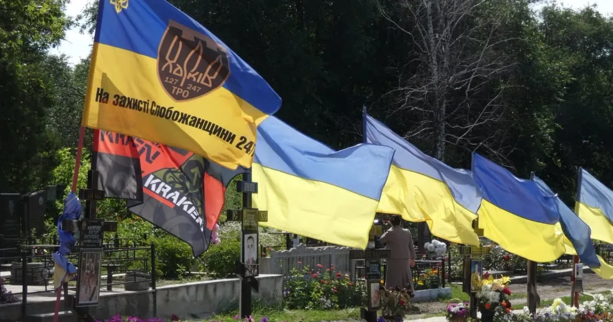 Фото із сайту Красноградської РВА Подробиці створення в Краснограді меморіального комплексу «Алея Героїв» на порталі Gromada Group