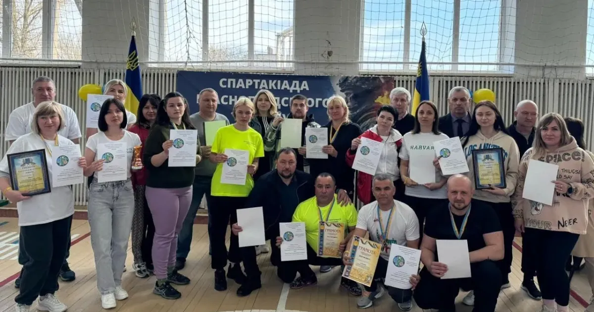 Фото зі сторінки у фейсбуці Красноградської РВА У Красноградському районі триває районна спартакіада на честь воїнів ЗСУ (фото) на порталі Gromada Group