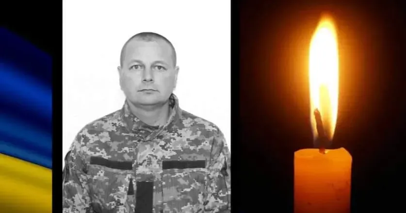 Фото Красноградської районної військової адміністраці Красноградщина прощалася з Героєм, воїном-захисником Олександром Єремейчуком на порталі Gromada Group