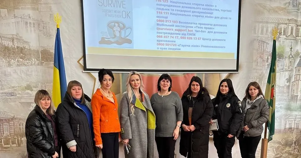 Головна світлина новини на сайті Gromada Group Засідання Координаційної ради в Краснограді на тему «Насильство під час війни: нові виклики, нові рішення» на порталі Gromada Group