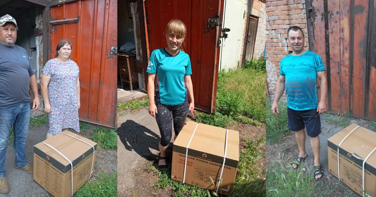 Фото з фейсбук-сторінки Красноградської міської ради 8 багатодітних та малозабезпечених родин Красноградської громади отримали гумдопомогу у вигляді генераторів (фото) на порталі Gromada Group