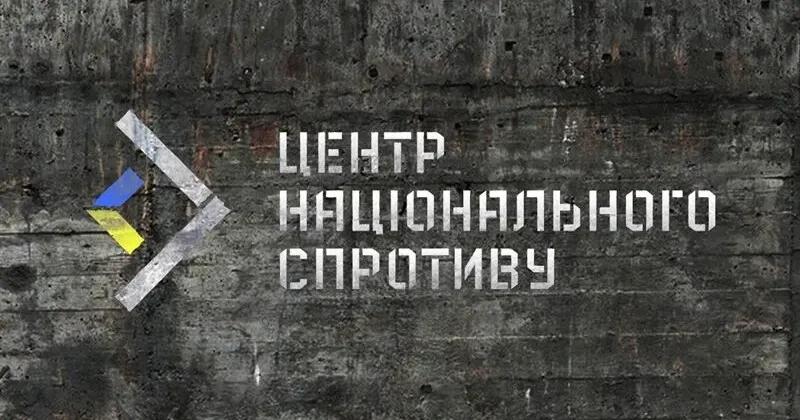 Фото з телеграм-каналу Красноградської ОТГ Залишилось 5 місць для красноградців на навчання в Центрі підготовки населення до національного спротиву на порталі Gromada Group