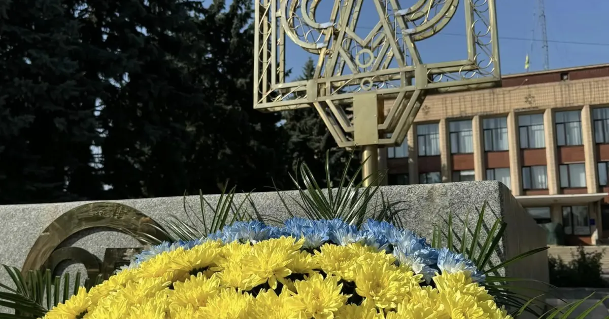 Фото Красноградської міської ради Як у Краснограді відзначали День Незалежності України (фото) на порталі Gromada Group