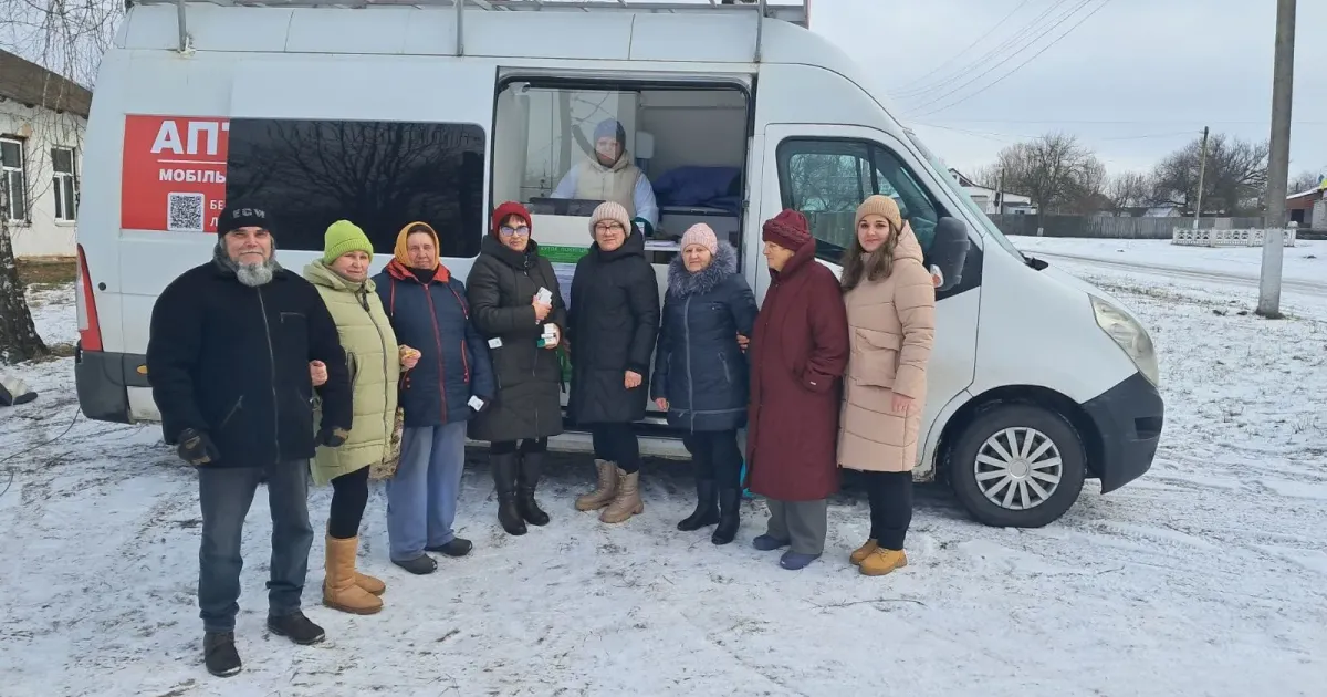 Фото зі сторінки у фейсбуці КНП «ЦПМСД Красноградського району» На Красноградщині працювала мобільна аптека (фотозвіт) на порталі Gromada Group