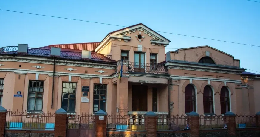 Красноградський краєзнавчий музей закликав до збору допомоги ЗСУ Красноградський краєзнавчий музей закликав до збору допомоги ЗСУ на порталі Gromada Group