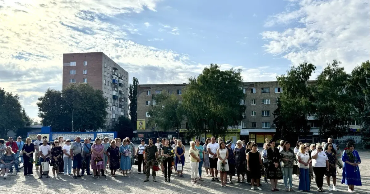 Фото Красноградської міської ради У Краснограді в День вшанування загиблих захисників України відбулася акція «Сонях пам’яті» (фото) на порталі Gromada Group