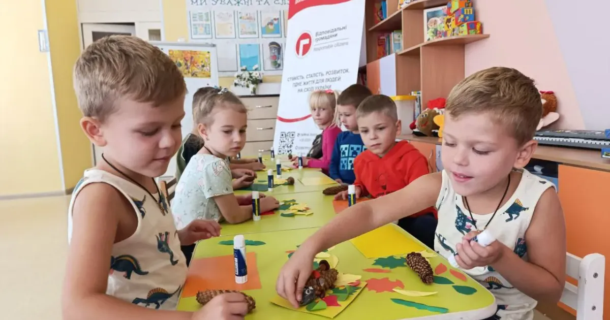 Фото ГО «Відповідальні громадяни» У Красноградській громаді розклад дитячих заходів і консультацій логопеда, психолога, ФСР з 30 вересня для всіх від ЮНІСЕФ на порталі Gromada Group