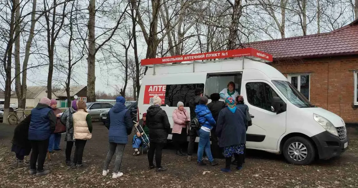 Фото з фейсбук-сторінки КНП «ЦПМСД Красноградського району» Як цього тижня мобільна аптека працювала на Красноградщині (фото) на порталі Gromada Group