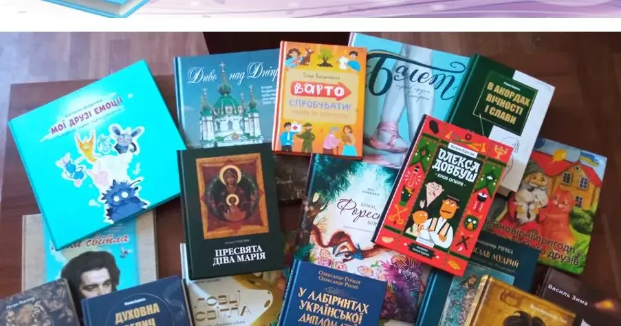 Фото зі сторінки у фейсбуці «Красноградська Міська бібліотека» Красноградська бібліотека наприкінці травня отримала нові книги і чекає на читачів на порталі Gromada Group
